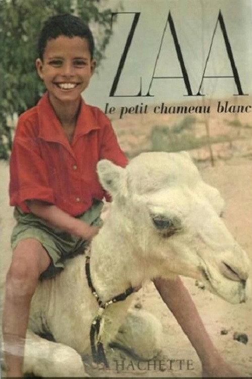 Zaa, the Little White Camel 1960 official movie poster