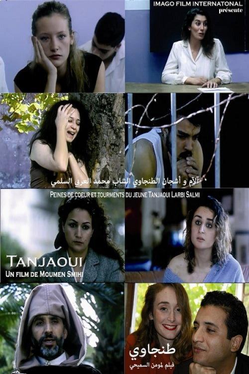 Sorrows of a Young Tangerian 2013 official movie poster