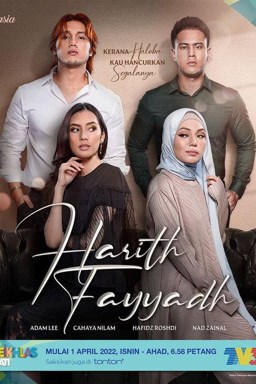 Harith Fayyadh 2021 official movie poster