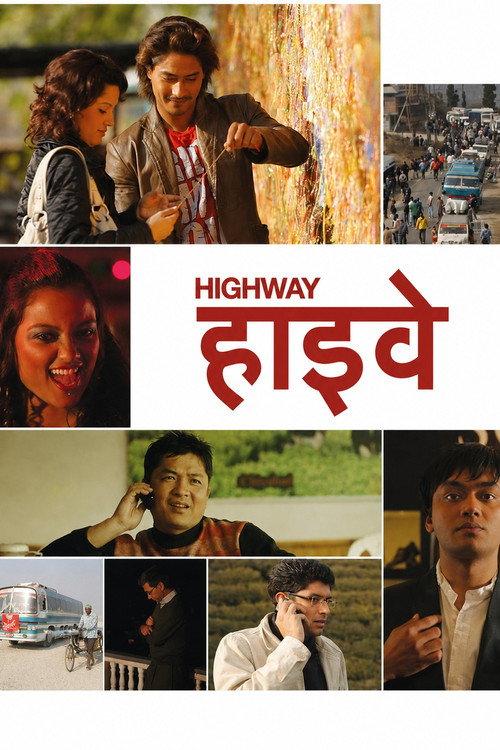 Highway 2012 official movie poster