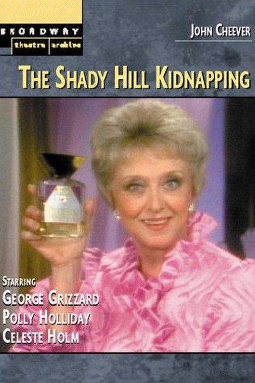 The Shady Hill Kidnapping 1982 official movie poster
