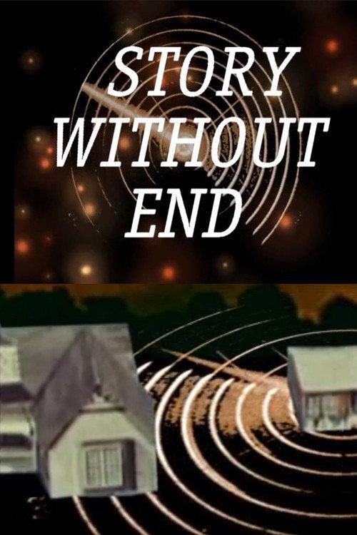 Story Without End 2005 official movie poster