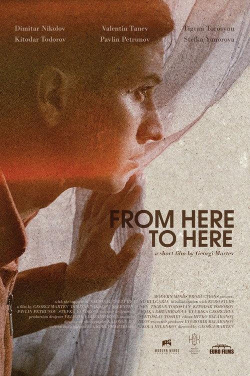 From Here to Here 2021 official movie poster