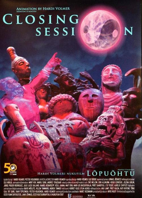 Closing Session 2007 official movie poster