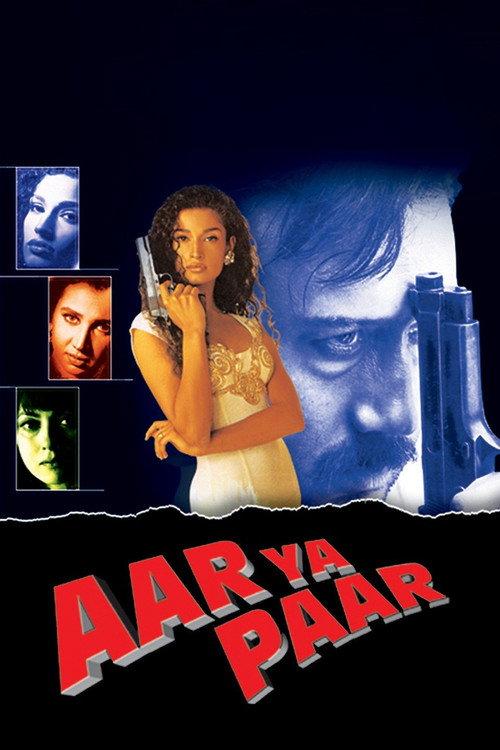Aar Ya Paar 1997 official movie poster