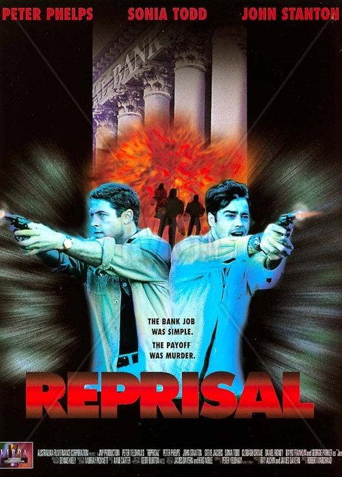 Reprisal 1997 official movie poster