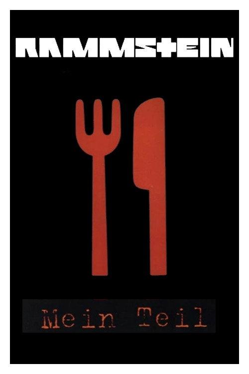 Rammstein - The Making of Mein Teil 2004 official movie poster