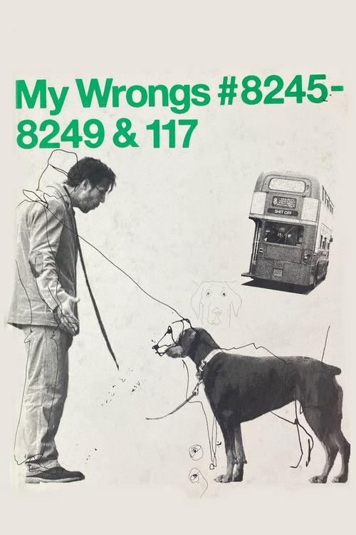 My Wrongs #8245–8249 & 117 2002 official movie poster