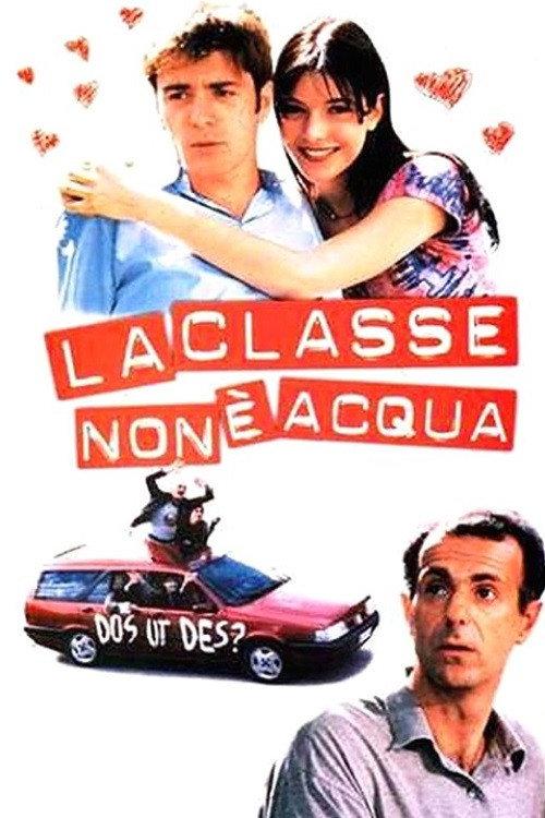 La classe non è acqua 1997 official movie poster