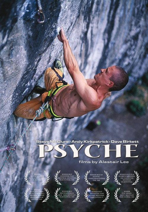 Psyche 2007 official movie poster