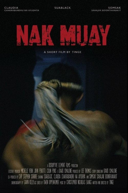 Nak Muay official movie poster