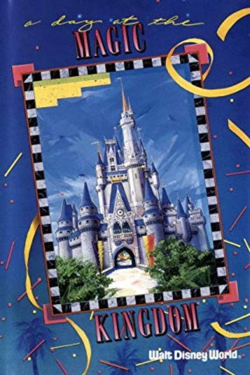 A Day at the Magic Kingdom 1991 official movie poster