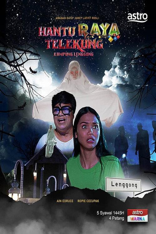 Hantu Raya Telekung Kampung Lenggong 2024 official movie poster