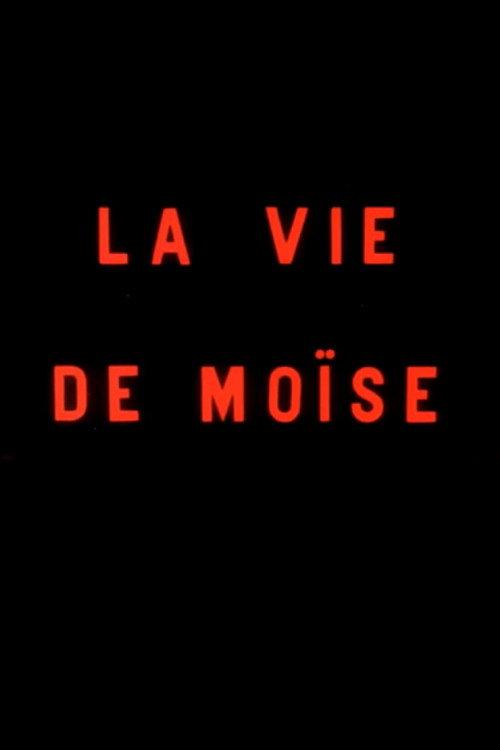 Life of Moses 1905 official movie poster