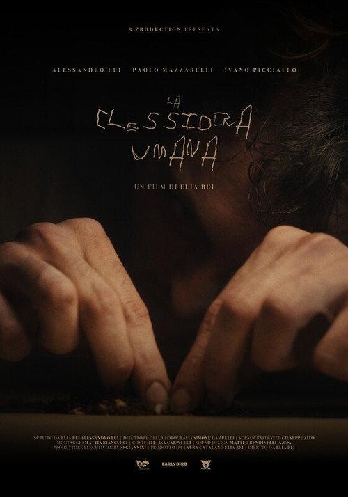 La Clessidra Umana 2025 official movie poster