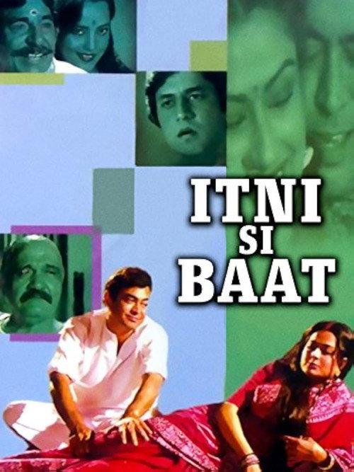 Itni Si Baat 1981 official movie poster