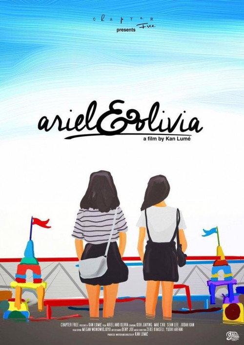 Ariel & Olivia 2016 official movie poster