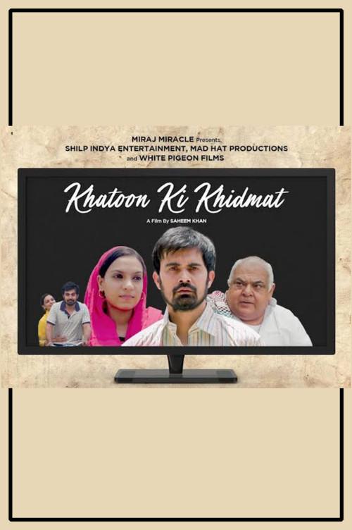 Khatoon Ki Khidmat 2019 official movie poster