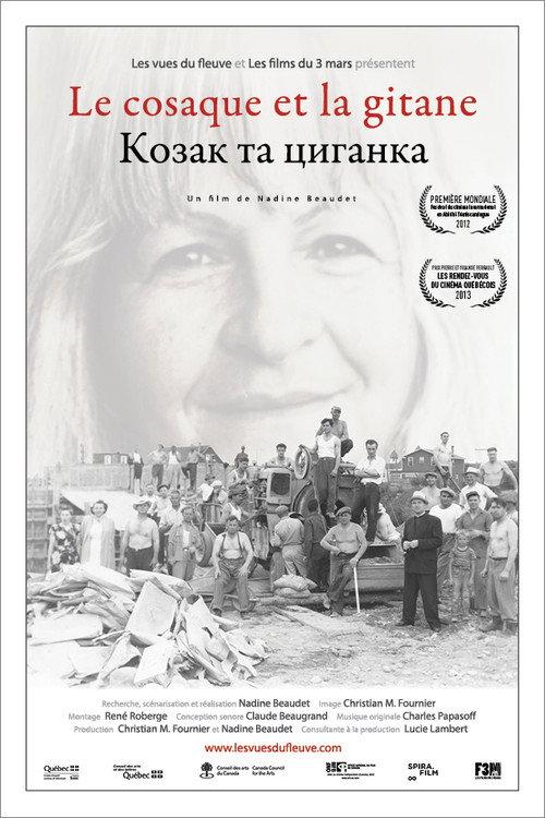 The Cossack and the Gypsy 2013 official movie poster