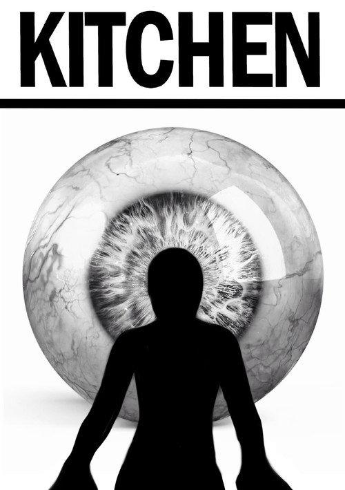 Kitchen 2025 official movie poster