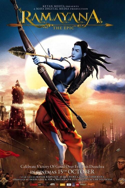 Ramayana: The Epic 2010 official movie poster