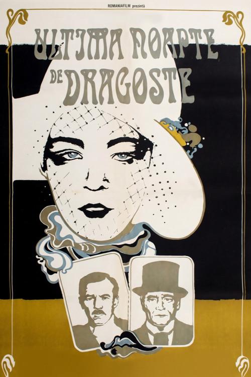 Last Night of Love 1980 official movie poster