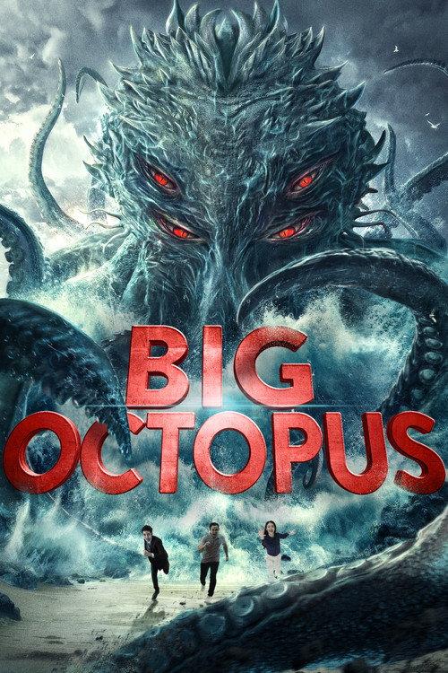 Big Octopus 2020 official movie poster