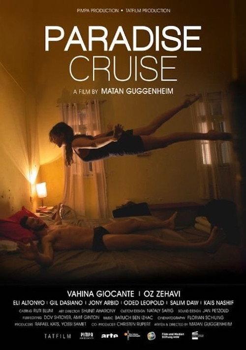 Paradise Cruise 2013 official movie poster