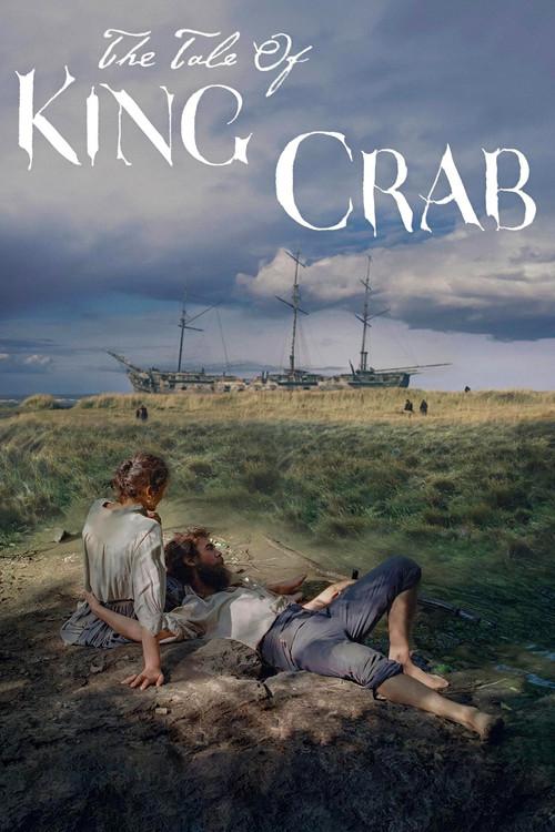 The Tale of King Crab 2021 official movie poster