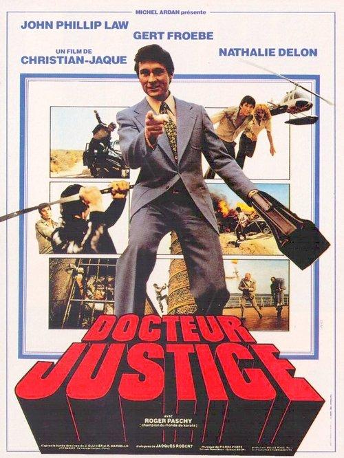 Doctor Justice 1975 official movie poster