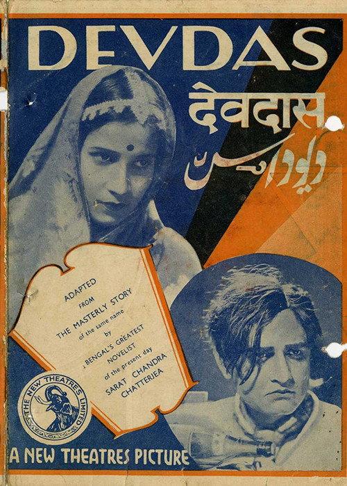 Devdas 1928 official movie poster