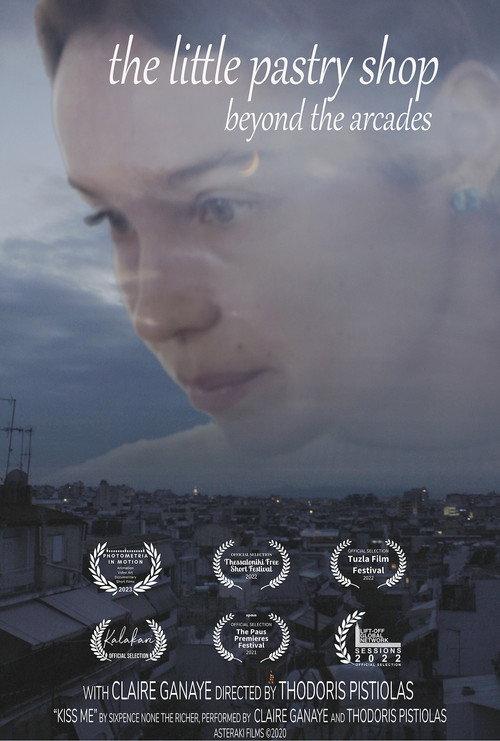 The Little Pastry Shop 2022 official movie poster