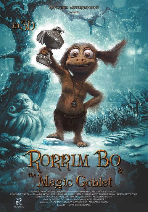 Rorrim Bo & The Magic Goblet 2011 official movie poster