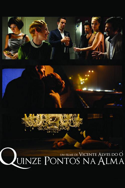 Under My Skin 2011 official movie poster