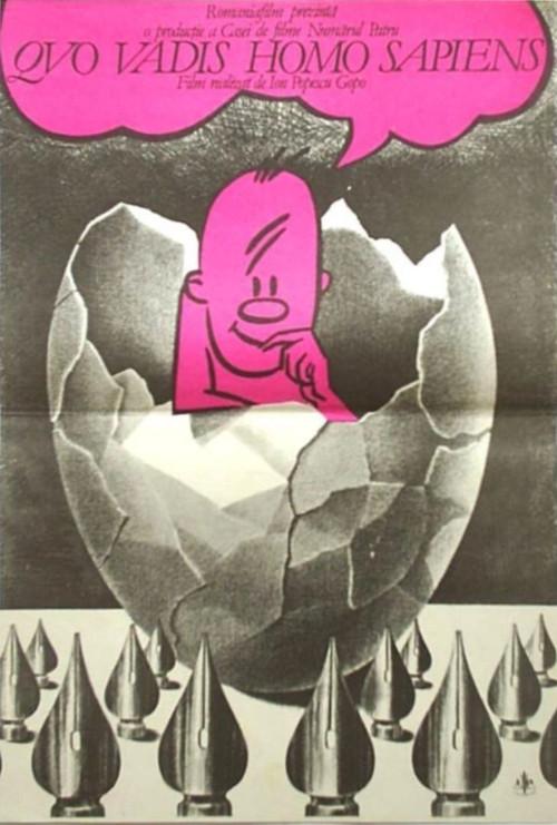 Quo vadis homo sapiens 1982 official movie poster