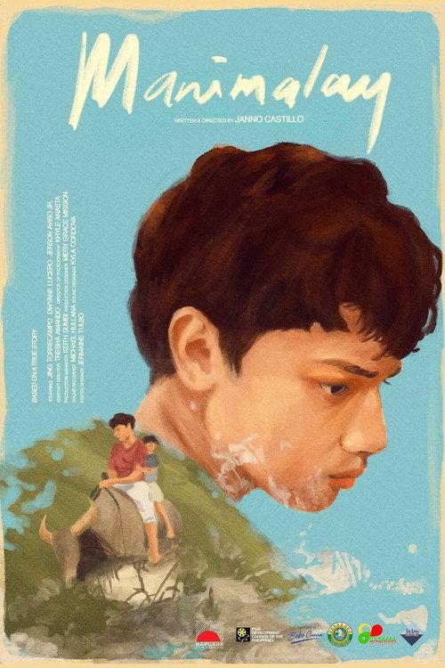 Manimalay 2026 official movie poster