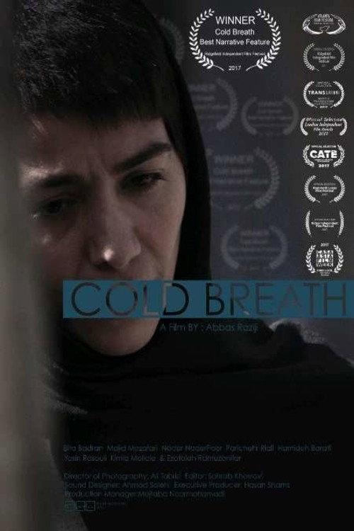 Cold Breath 2017 official movie poster