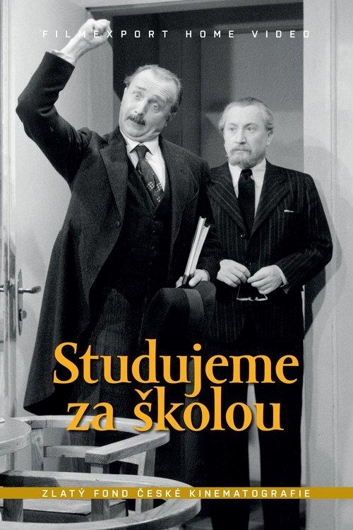 We Study After School 1940 official movie poster