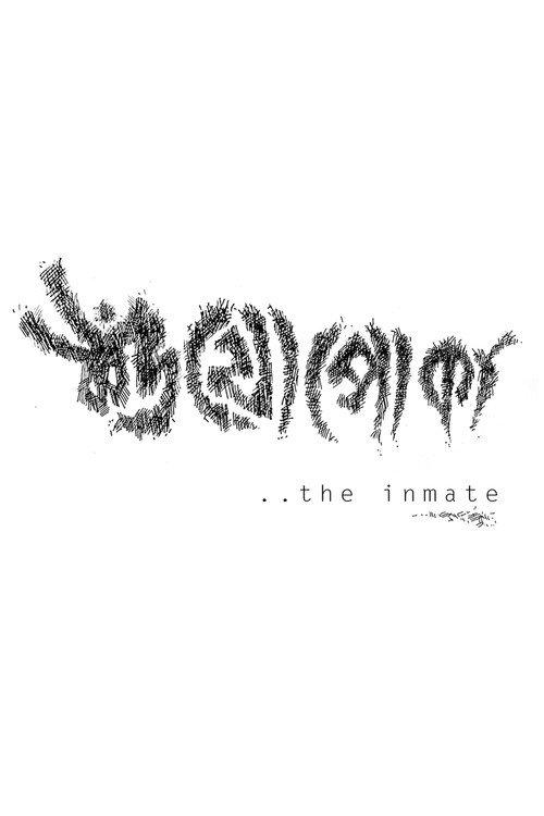 The Inmate 2016 official movie poster