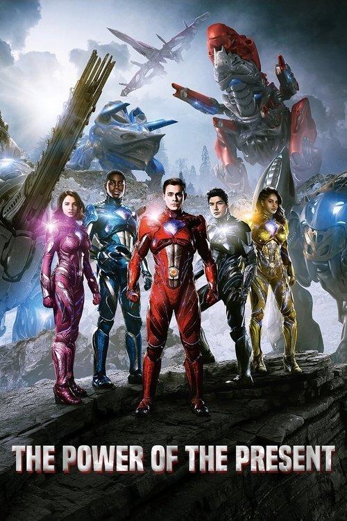 The Power of the Present 2017 official movie poster