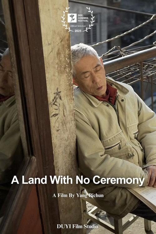 A Land With No Ceremony 2025 official movie poster