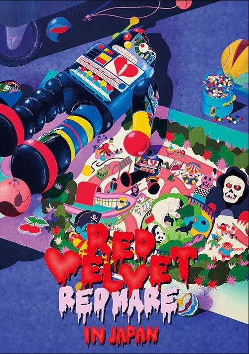 Red Velvet 2nd Concert “REDMARE” in JAPAN 2019 official movie poster