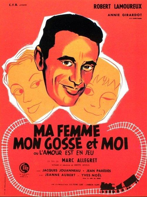 Love Is at Stake 1957 official movie poster