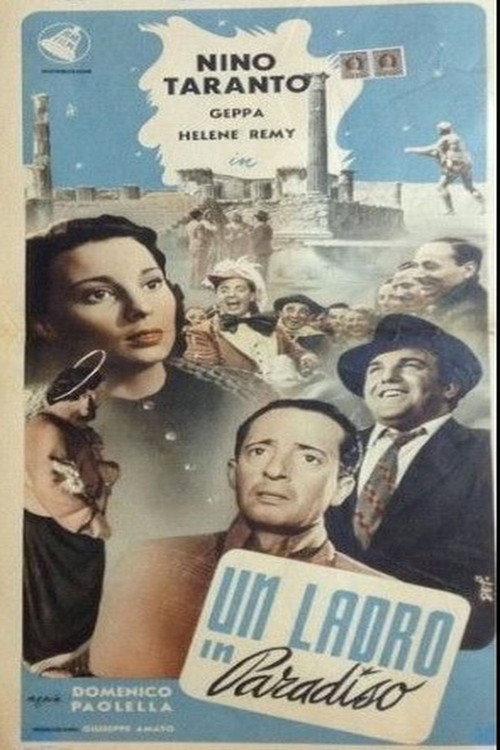 Un ladro in paradiso 1952 official movie poster