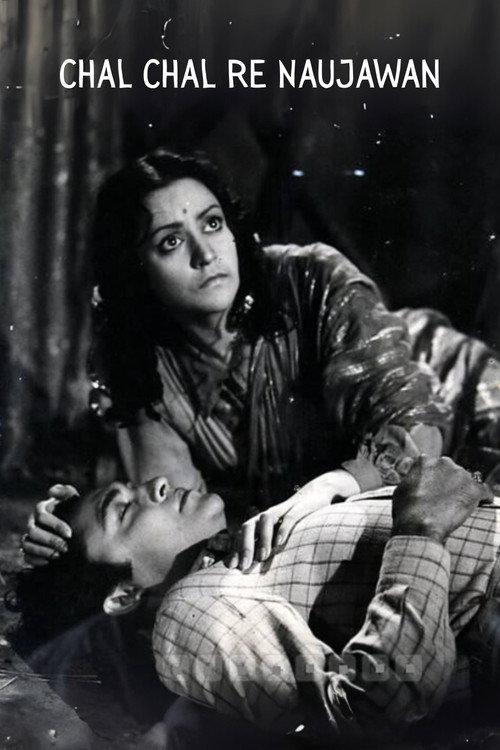 Chal Chal Re Naujawan 1944 official movie poster