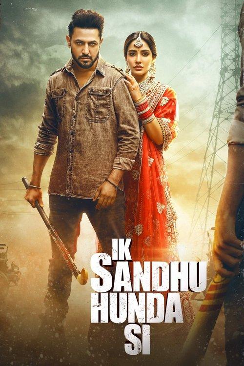 Ik Sandhu Hunda Si 2020 official movie poster