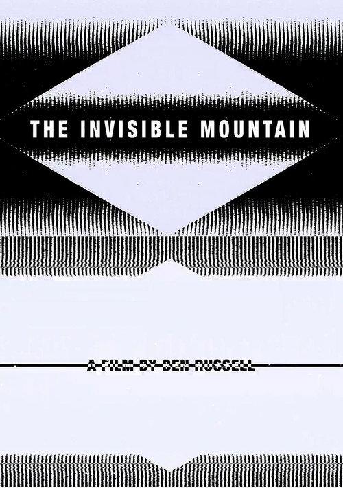 The Invisible Mountain 2021 official movie poster