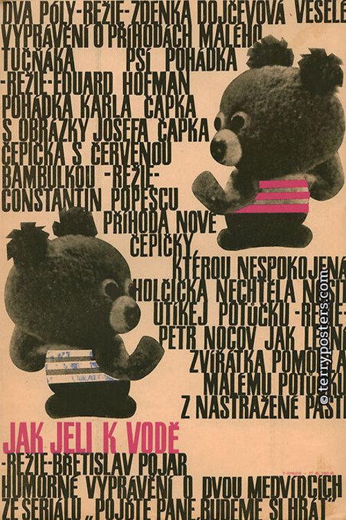 Hey, Mister, Let’s Play! How the Bears Went Swimming 1966 official movie poster