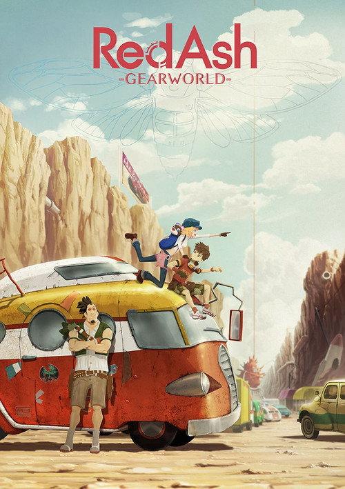 Red Ash: Gearworld 2017 official movie poster