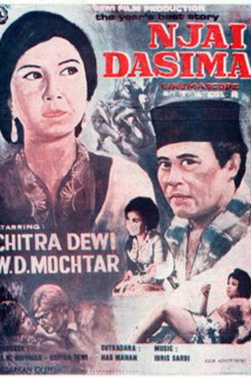 Samiun dan Dasima 1970 official movie poster